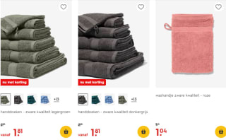 Tot 30% korting op badtextiel bij Hema