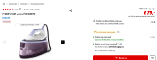PHILIPS 3000-serie Stoomgenerator PSG3000/30 voor €79 bij de Mediamarkt
