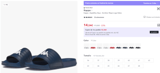 Hasta 77% descuento en productos especiales piscina. No te pueden faltar grandes ofertas