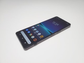 Sony Xperia 1 IV Used Smartphone for £374 at Ebay