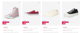 Tot 40% extra korting op de laatse maten sale bij Converse