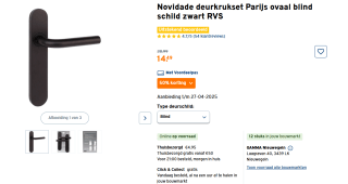 Novidade deurkrukset Parijs ovaal blind schild zwart RVS voor €14,99 bij de Gamma
