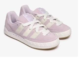 Zapatillas Casual adidas Adimatic por 49.5€