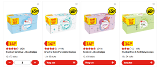 Kruidvat Lotiondoekjes 3 voordeelverpakkingen voor €30 bij Kruidvat