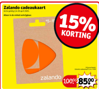 15% korting op Zalando cadeau kaarten bij Kruidvat