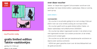 Gratis limited edition Takkie-vaatdoekjes voor 100 Hema punten