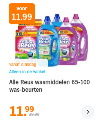 Alle Reus wasmiddelen 65-100 was-beurten voor €11,99 bij de AH