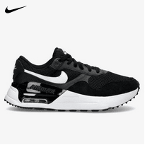 Zapatillas NIKE AIR MAX por solo 79,99€