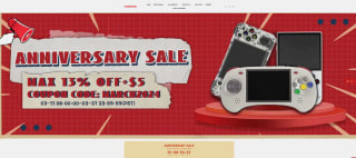 Descuento hasta 13% Aniverasario en tienda Anbernic