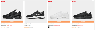 [Error de precio] Nike Air Max desde tan solo 5€