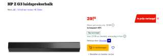HP Z G3 luidsprekerbalk (32C42AA) voor €29,95 bij Bol