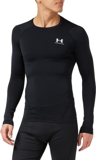 Under Armour UA HG Armour Comp LS Heren Sportshirt voor €13,96 bij Amazon