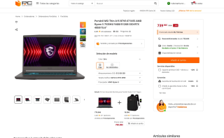 Portátil MSI Thin A15 B7VE-071XES AMD Ryzen 5 7535HS/16GB/512GB SSD/RTX 4050/15.6" por solo 739€