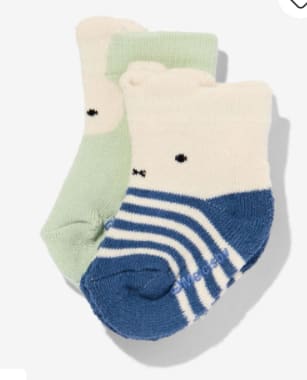 Heel veel Nijntje babykleding vanaf €2,50 bij de Hema