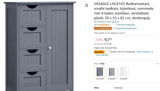 VASAGLE Dressoir voor €55,99 bij Amazon