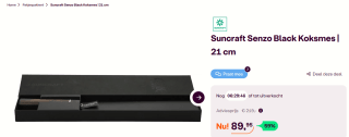 Suncraft Senzo Black Koksmes BD-05, 21cm voor €89,95 bij Ibood