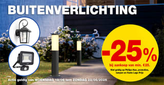 25% korting op buitenverlichting bij Hubo