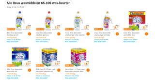 Alle Reus wasmiddelen 65-100 was-beurten voor €11,99 bij de AH