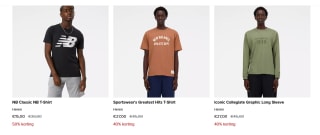 Tot 50% korting tijdens de New Balance mid zomer sale