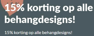 15% korting alle behangdesigns bij Creative Lab Amsterdam