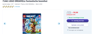 LEGO DREAMZzz Fantastische boomhut voor €59,99 bij Toychamp