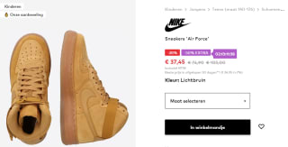 Nike Sportswear AIR FORCE 1 MID '07 WB - Sneakers voor €37,45 bij About You