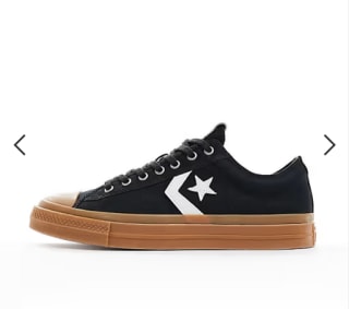 Zapatillas Converse Star Player 76 Ox por solo 31,50€