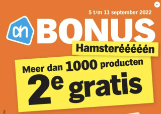 Hamsteren, ontvang op meer producten 1+1 gratis