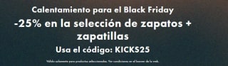 25% Extra descuento en zapatillas en ASOS