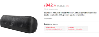 Altavoz Soundcore Motion + por $943 en AliExpress con descuento