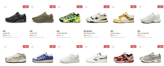 25% extra korting op de sale tot 60% bij Asphaltgold