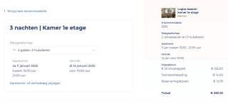 €50 Jumbo shoptegoed bij je boeking bij VVV Texel