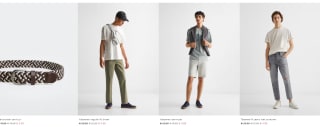 Tot 90% korting op geselecteerde items tijdens de Mango Outlet