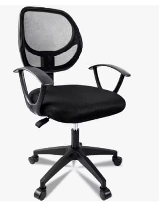 Silla de Oficina Giratoria Ajustable Con Reposabrazos por 37.79€ (Cuenta Nueva 27.79€)