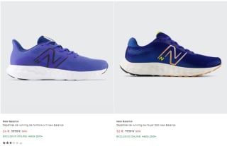 Rebajas hasta 60% descuento New Balance ropa y calzado precios muy buenos
