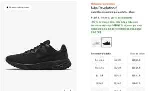 25% EXTRA descuento en tu compra en Nike Black Friday