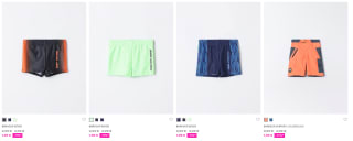 Vamos preciazo en ropa en Lefties desde solo 1,99€ y muchas cosas para premama