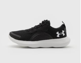 Ofertazas en calzado y ropa Under Armour + envío gratis