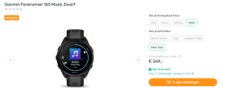 Garmin Forerunner 165 Music voor €249 bij Art & Craft