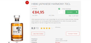 Hibiki Harmony premium Japanse whisky 70Cl voor €84,95 bij Drankdozijn