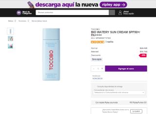 Protector solar Tocobo Bio Watery Spf50+ Pa++++ por $16.740