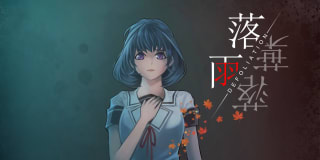 Juego para Nintendo Defoliación por 1,79€