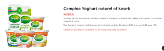 1+1 gratis op Campina Yoghurt naturel of kwark bij de Plus