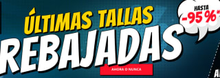 Mega Rebajas hasta 95% descuento en Deporte Outlet productos desde 0,36€
