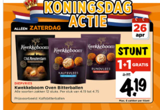 1+1 gratis op Kwekkeboom oven & airfryer snacks bij vomar