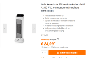 Nedis Keramische PTC-ventilatorkachel met instelbare thermostaat (14000/2000W) @ NBB.com