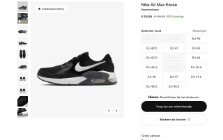 Nike Air Max Excee sneakers voor €59,99