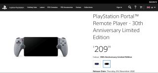 PlayStation Portal Remote Player – £209.99