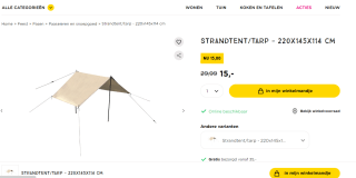 Campingtent - 220x145x114 cm voor €15 bij Xenos