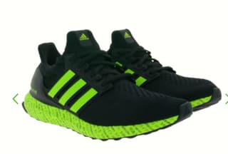 adidas UltraBoost hardloopschoenen voor €74,99 bij Sport-Korting